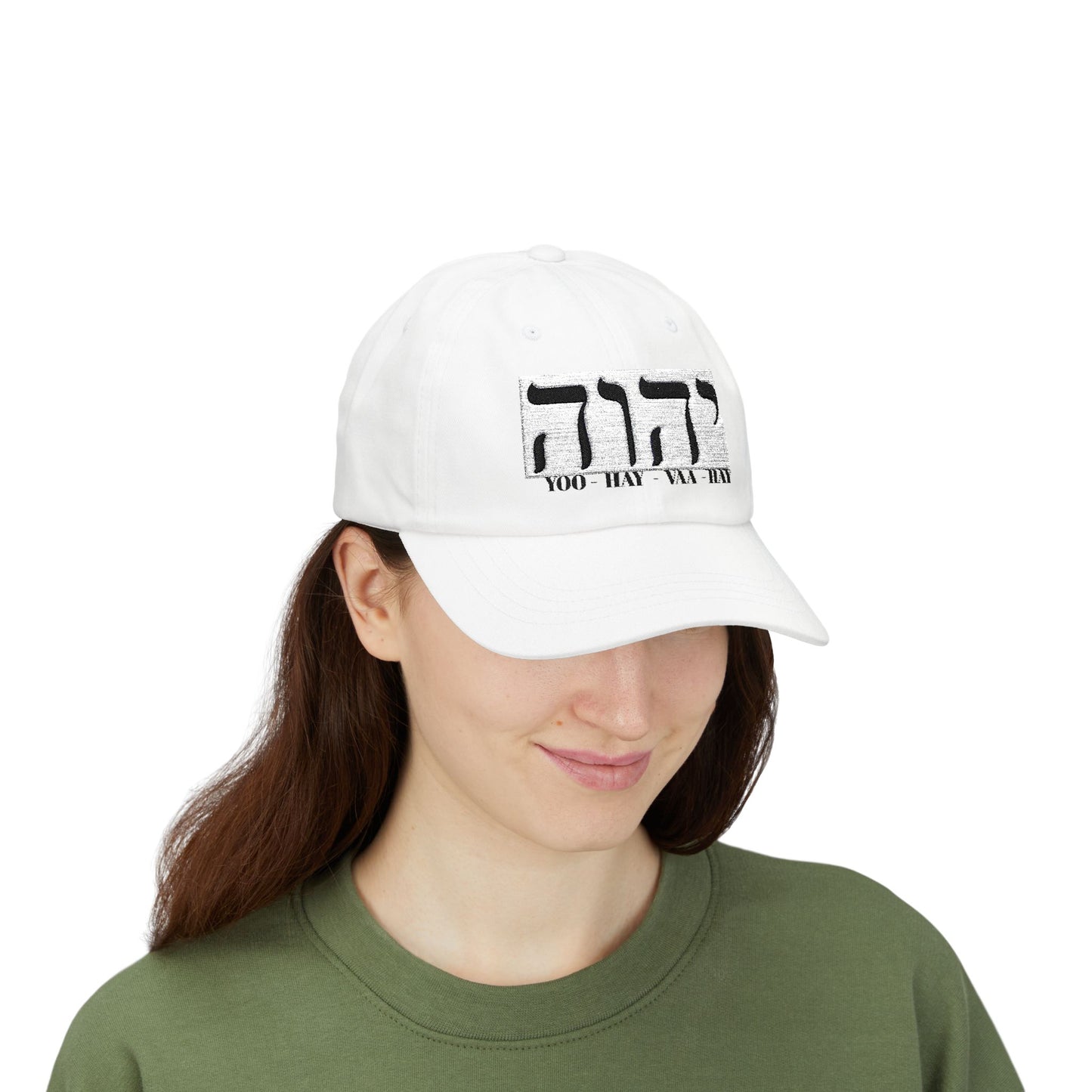 "Gorra Sagrada Blanca  Tetragrámaton – YHWH (יהוה)"